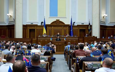 Ουκρανία: Έρευνα για διαφθορά σκοντάφτει σε «μπλόκο» στην κρατική ασφάλεια!