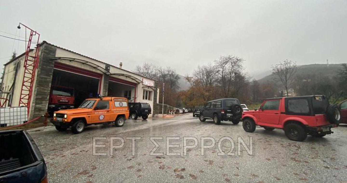 Σέρρες: Θρίλερ με τον αγνοούμενο πυροσβέστη – Δεν του ανήκει το όχημα που εντοπίστηκε