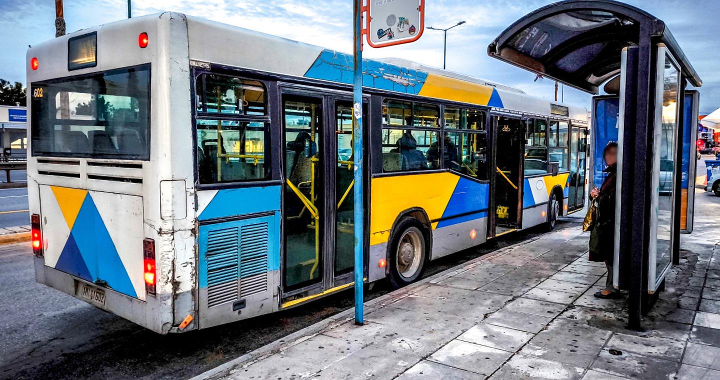 Πώς θα κινηθούν σήμερα τα Μέσα Μαζικής Μεταφοράς