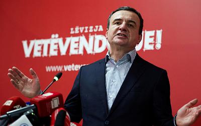 Κόσοβο: Θρίαμβος Κούρτι στις εκλογές – Τι αλλάζει τώρα;