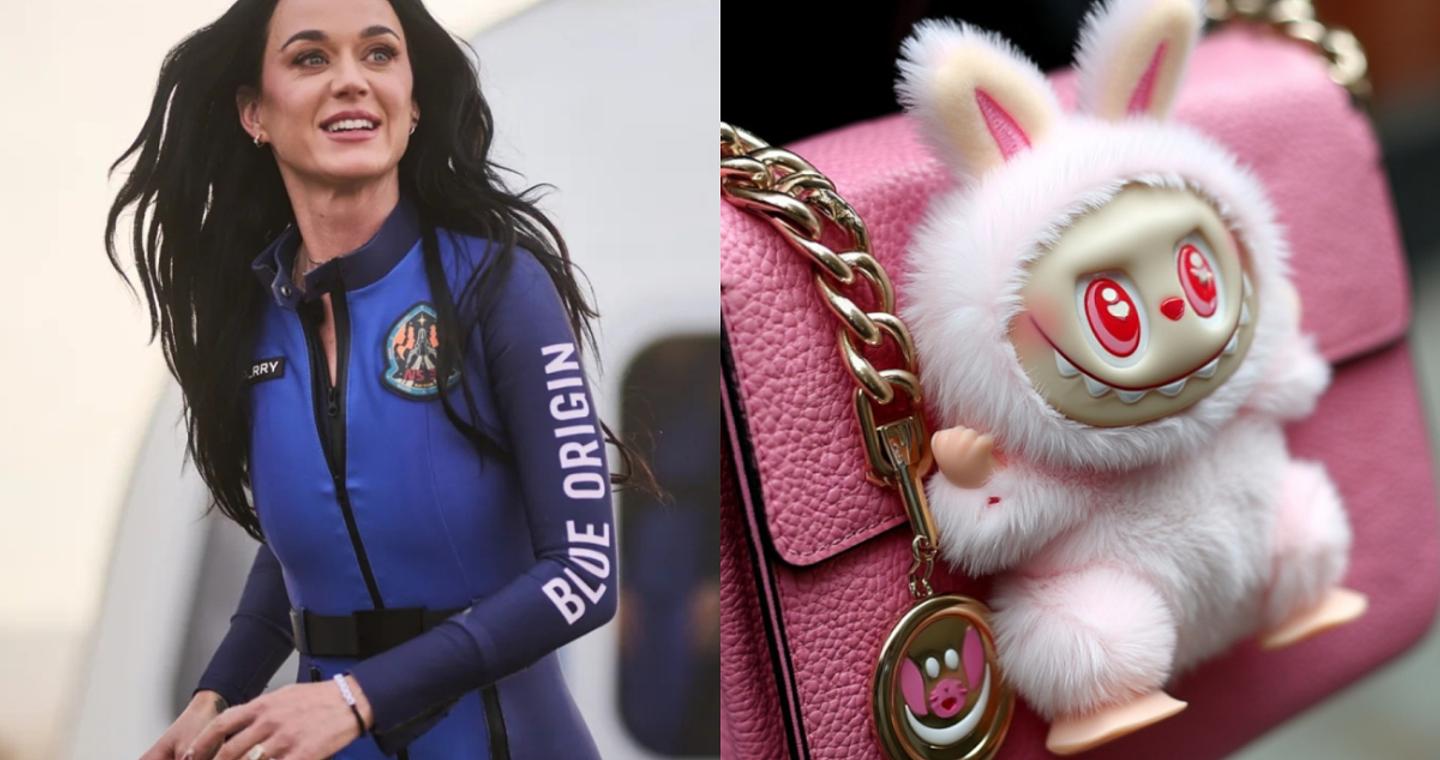 Η Κέιτι Πέρι στο Διάστημα, τα Labubu εκατομμυριούχοι – Οι στιγμές της ποπ κουλτούρας που τρέλαναν το διαδίκτυο το 2025