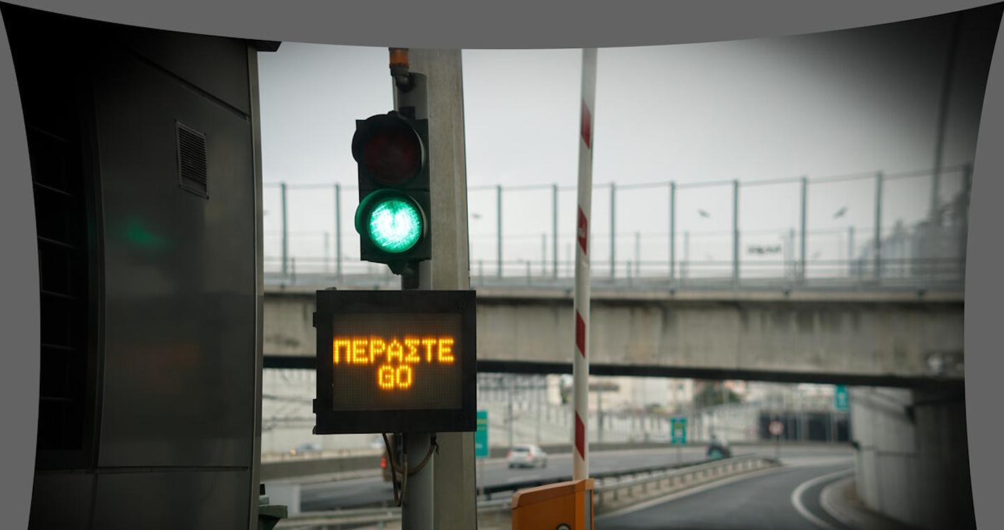 Αττική οδός: Αυξήσεις στα διόδια από 1η Ιανουαρίου, τι ισχύει για όλα τα οχήματα