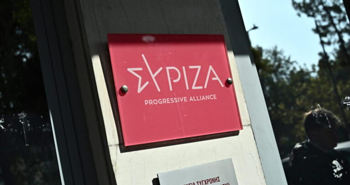 ΣΥΡΙΖΑ για την απώλεια του Ε. Μπιτσάκη: «Ιστορικό στέλεχος της Αριστεράς»