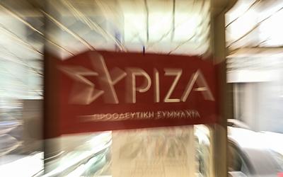 ΣΥΡΙΖΑ: Επίθεση στον Δήμαρχο Φλώρινας για διακοπή συναυλίας