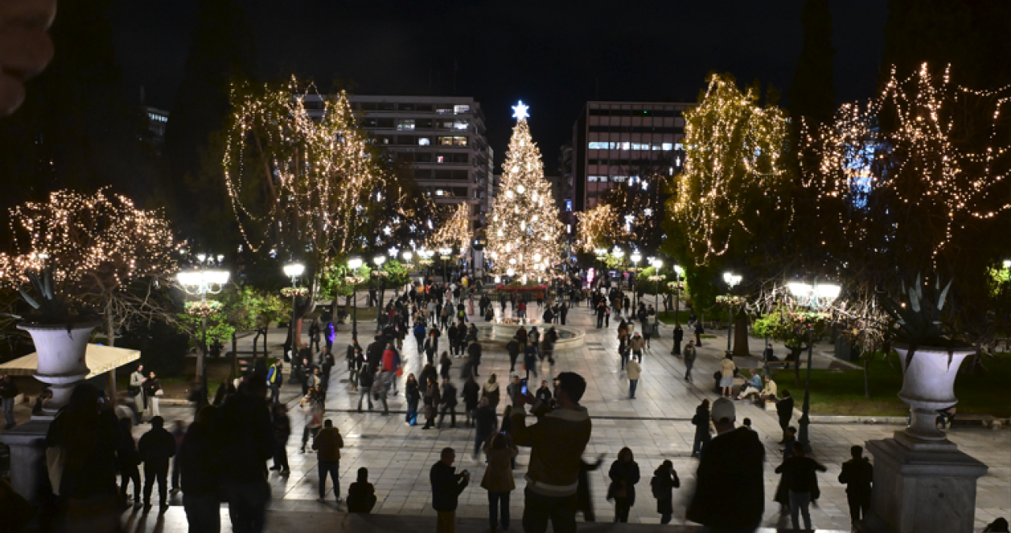 Καιρός: Πτώση της θερμοκρασίας - Πρόγνωση μέχρι και Παραμονή Πρωτοχρονιάς