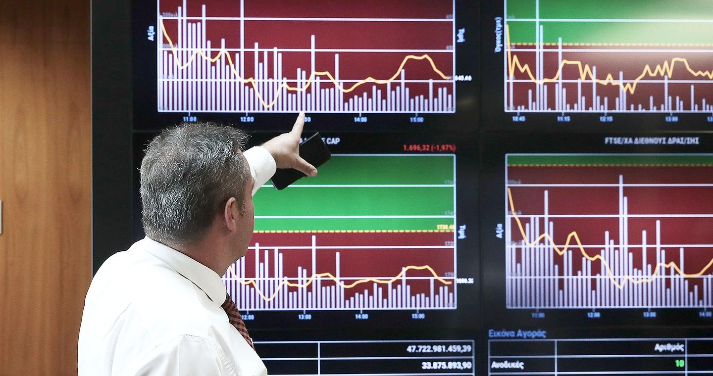 Πέμπτη υψηλότερη απόδοση διεθνώς για το Χ.Α. το 2025