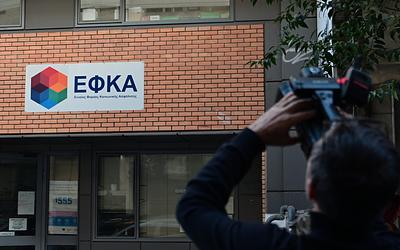 Σύνταξη πριν τα 62: Ποιοι προλαβαίνουν τις μεταβατικές διατάξεις