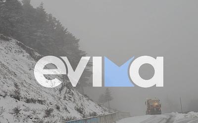 Χιονίζει στην Εύβοια: Πού θα χτυπήσει ο «πολικός εξπρές» την Πρωτοχρονιά;