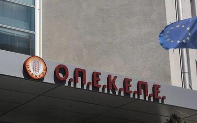 Ανατροπή στον ΟΠΕΚΕΠΕ: Η ΑΑΔΕ αναλαμβάνει τα ηνία από το 2026!