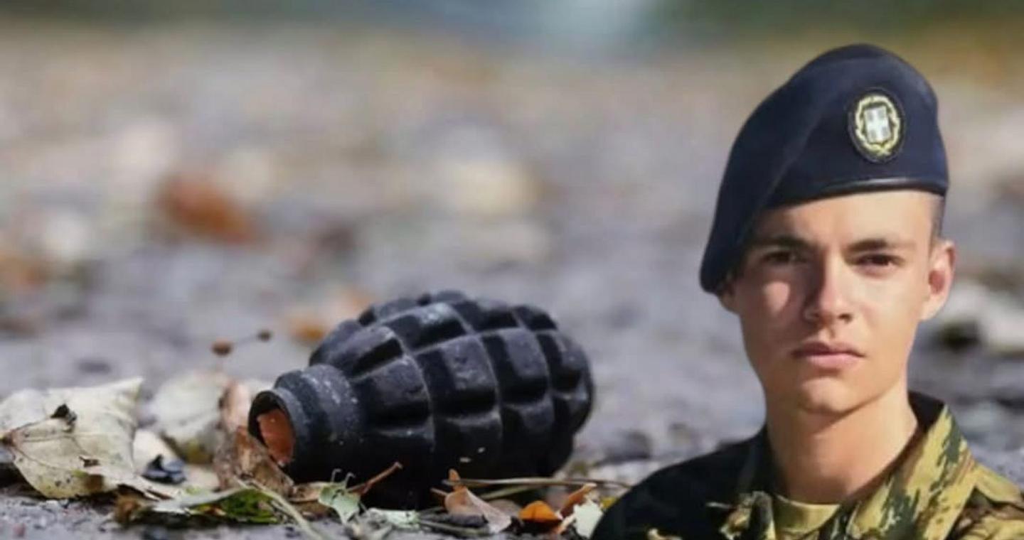 «Η χειροβομβίδα δεν εξερράγη στα χέρια του Ραφαήλ» – Εξελίξεις με τον νεκρό 19χρονο ΕΠΟΠ στη Ρόδο