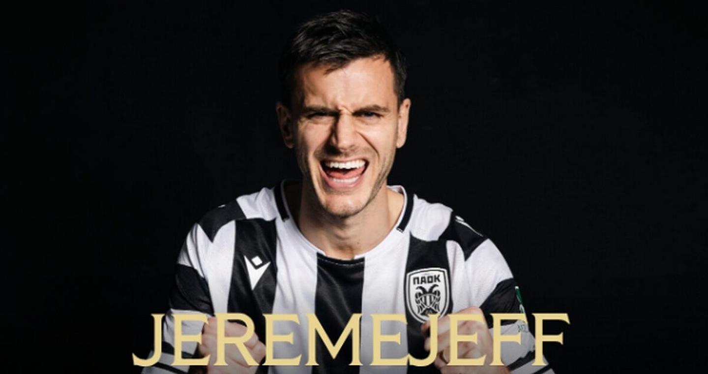 Ο ΠΑΟΚ ανακοίνωσε την απόκτηση του Αλεξάντερ Γερεμέγιεφ - Η φανέλα που επέλεξε ο Σουηδός φορ