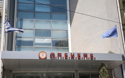 ΑΑΔΕ: Ριζικές αλλαγές στον ΟΠΕΚΕΠΕ από το 2026 – Τι θα ισχύσει;