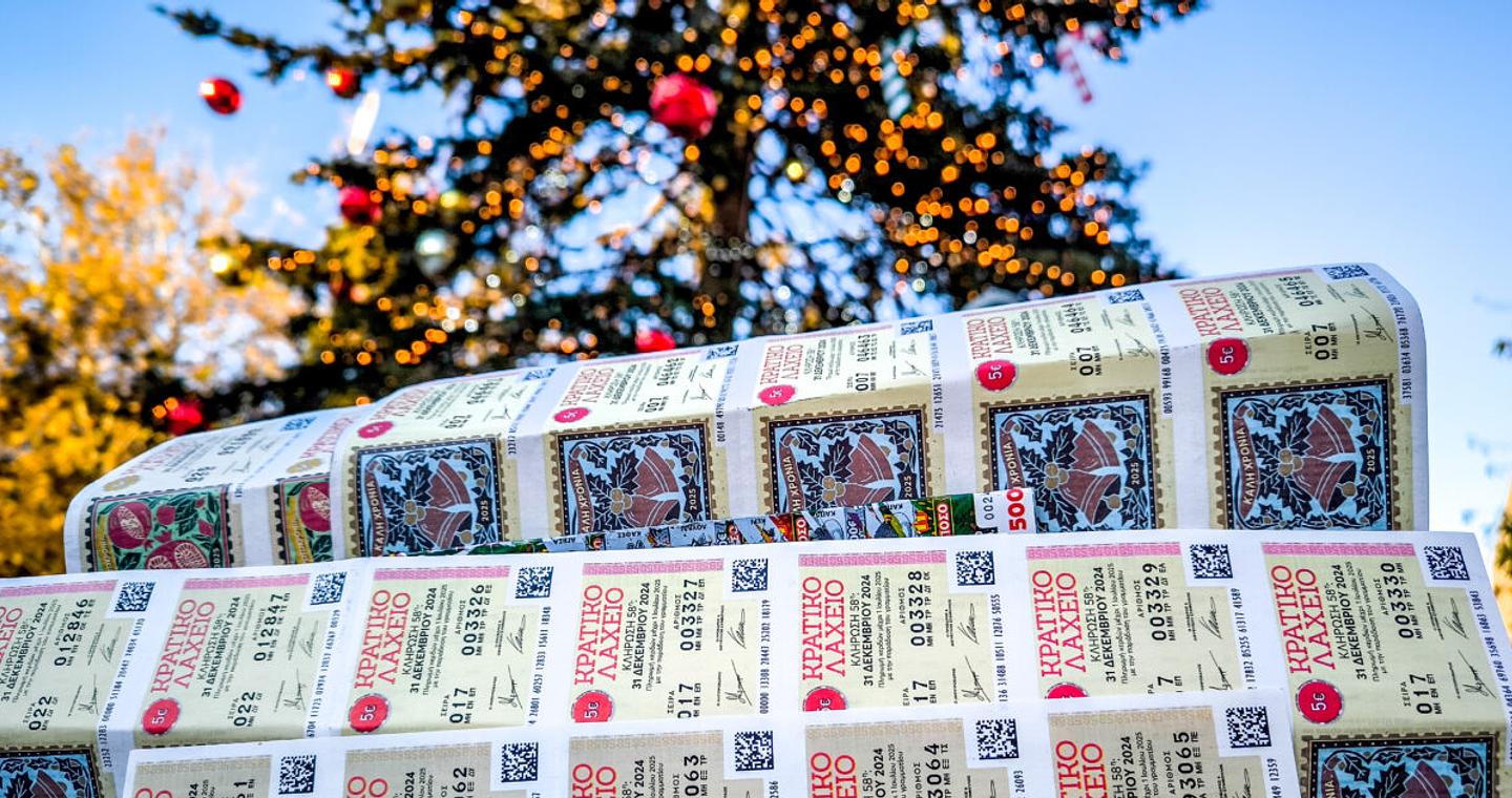 Πρωτοχρονιάτικο κρατικό λαχείο 2026: Η κλήρωση, όλοι οι τυχεροί αριθμοί και όλα τα κέρδη