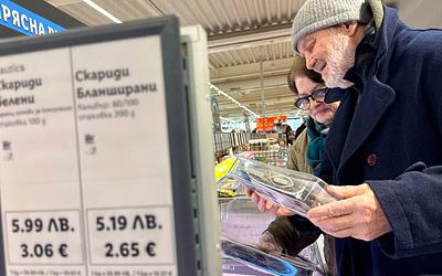 Βουλγαρία: Αντίστροφη μέτρηση για το ευρώ – Φόβοι για τις τιμές