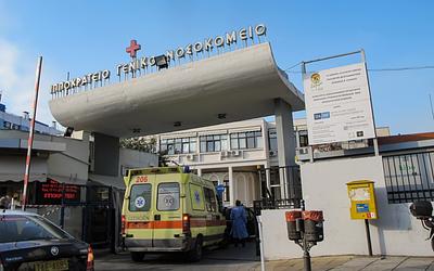 Θεσσαλονίκη: Δώρο ζωής την Πρωτοχρονιά – Συγκινεί η απόφαση