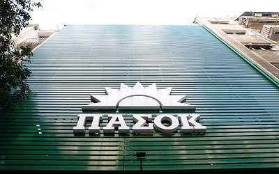 Μάντζος: Ερώτημα στον Μητσοτάκη για δηλώσεις Γεωργιάδη-Πλεύρη περί διεθνούς δικαίου