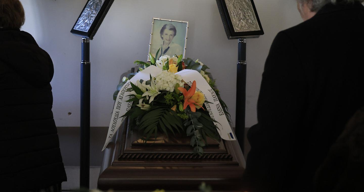 Σε κλίμα συγκίνησης η κηδεία της Σύλβας Ακρίτα (Εικόνες, βίντεο)