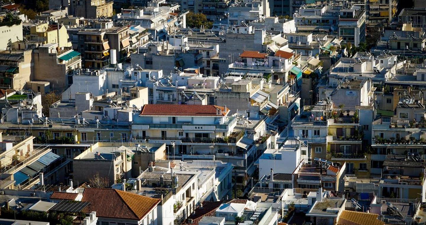 Τα ακίνητα αποκτούν μοναδική ταυτότητα