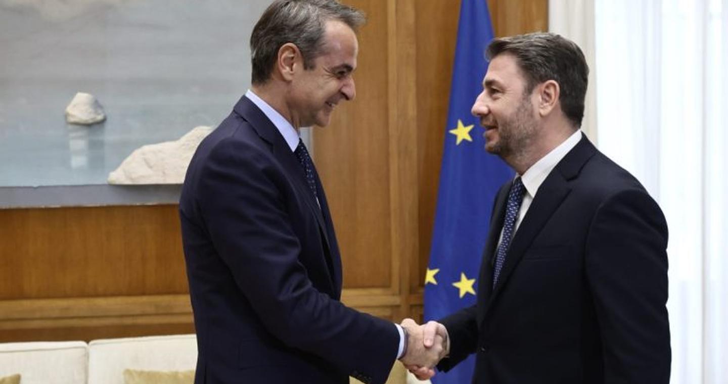 Πρόσκληση Κ. Μητσοτάκη σε Ν. Ανδρουλάκη για τον ορισμό προέδρων στις Ανεξάρτητες Αρχές