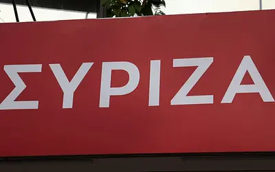 ΣΥΡΙΖΑ: «Θυμηδία προκαλεί η προσπάθεια Μητσοτάκη για συναίνεση»