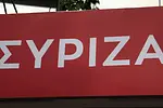 ΣΥΡΙΖΑ: «Θυμηδία προκαλεί η προσπάθεια Μητσοτάκη για συναίνεση»