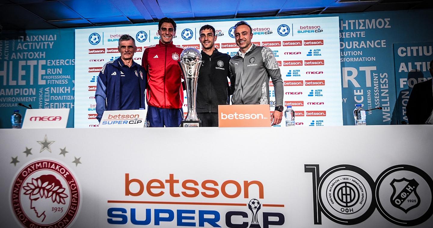 Ολυμπιακός – ΟΦΗ: Η πρώτη κούπα του 2026 περνά από το Ηράκλειο – Γιορτή ποδοσφαίρου για το Super Cup στο Παγκρήτιο