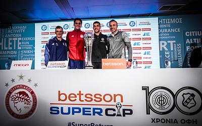 Super Cup: Ολυμπιακός εναντίον ΟΦΗ – Μάχη για το πρώτο τρόπαιο του 2026!