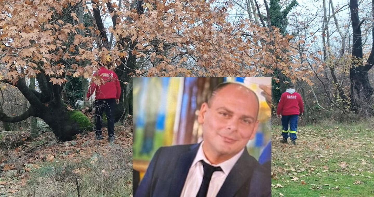 Σέρρες: Στον 45χρονο διοικητή της Πυροσβεστικής στα Πορόια ανήκει η σορός που βρέθηκε στο όρος Μπέλλες