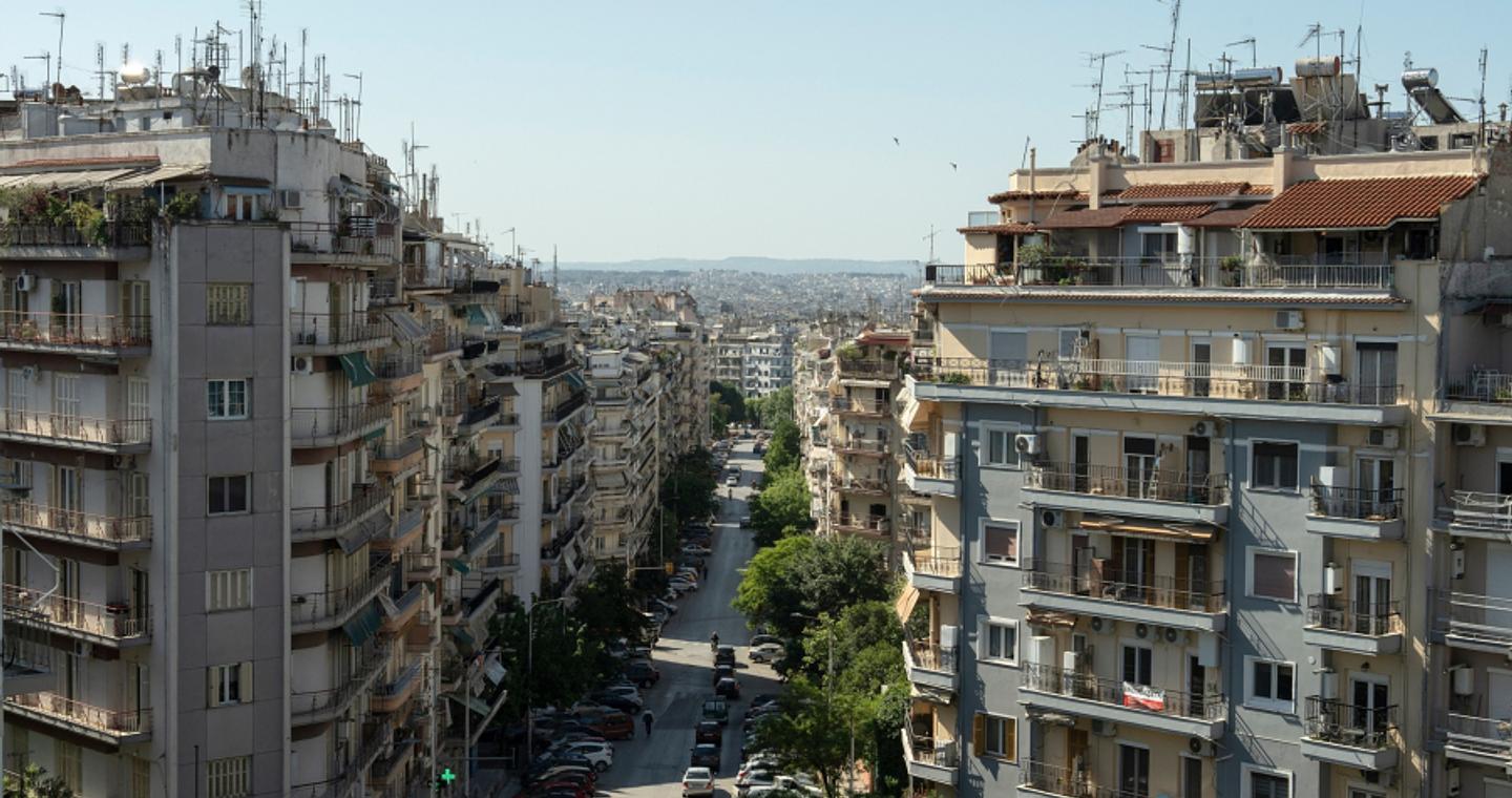 Νέες αλλαγές στις μεταβιβάσεις ακινήτων - Παραδείγματα