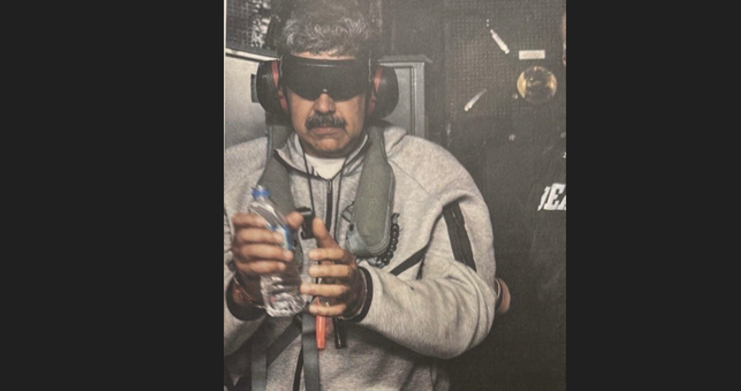 ABC: Ο Μαδούρο έφτασε στις ΗΠΑ - «Προσγειώθηκε» στο αεροδρόμιο Stewart