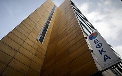 Ευχάριστα νέα για τις συντάξεις: Πλεόνασμα άνω του 1 δισ. στον e-ΕΦΚΑ!