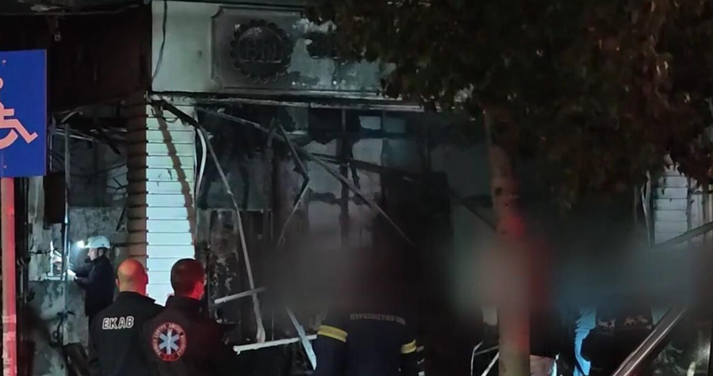 Νέα Σμύρνη: Φωτιά σε κέντρο αισθητικής - Καταστράφηκε ολοσχερώς, δείτε βίντεο