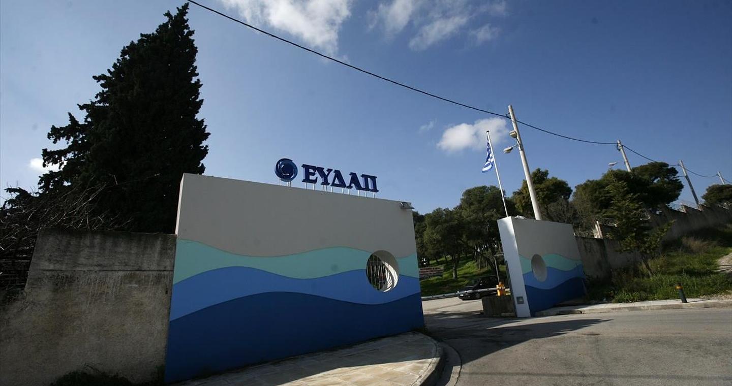 Τιμολόγιο ΕΥΔΑΠ: Εξοδα σίτισης… και δίδακτρα για ξένες γλώσσες