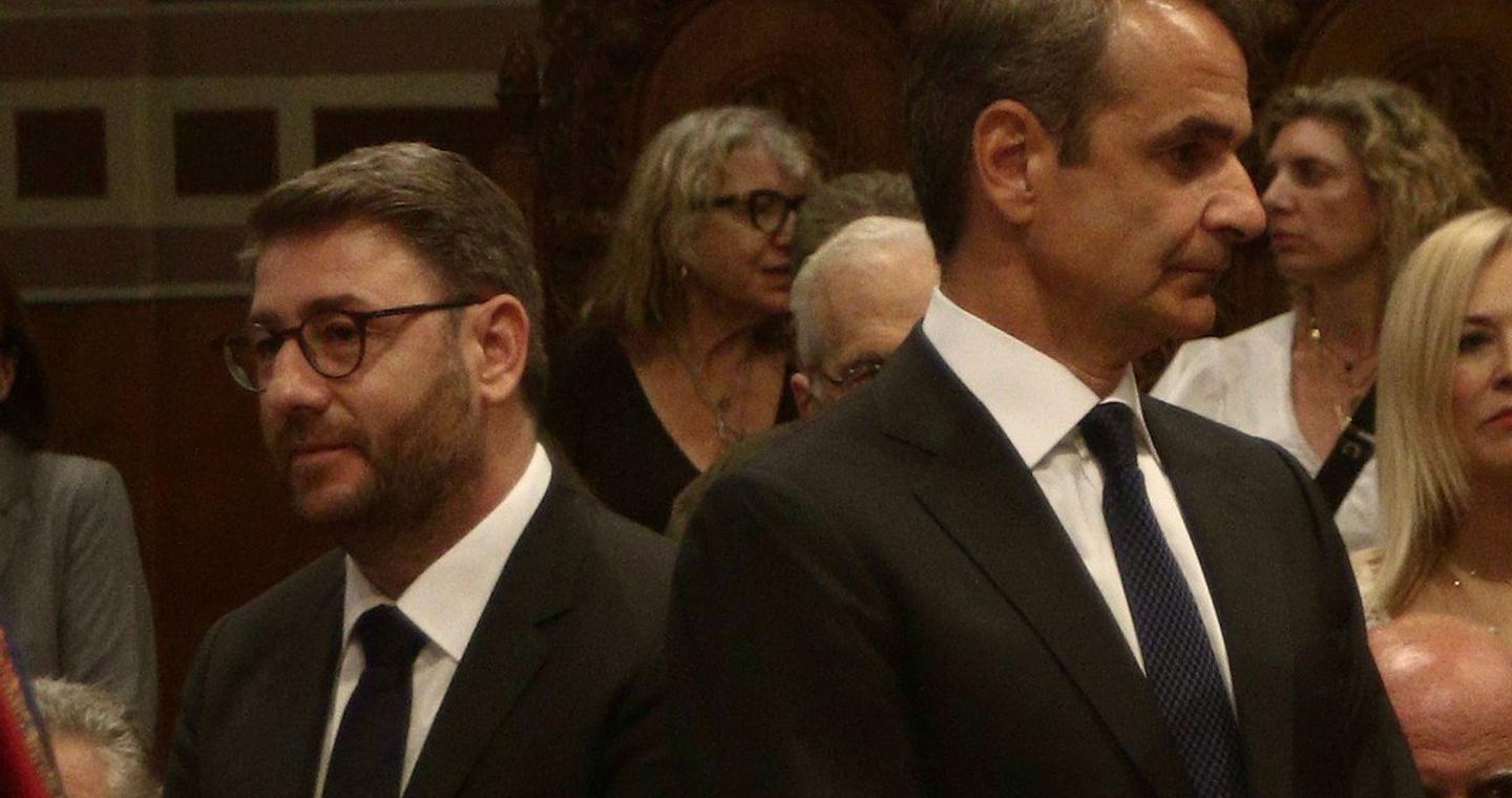 Τι κρύβουν οι επιθέσεις… «συναίνεσης» Μητσοτάκη σε Ανδρουλάκη