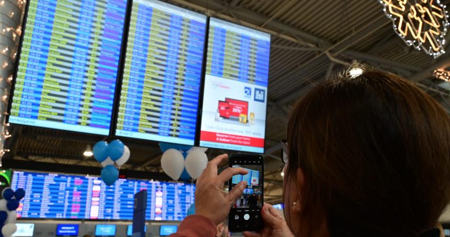 Πρ. Ελεγκτών Εναέριας Κυκλοφορίας για το FIR Αθηνών: Δεν γνωρίζουμε την αιτία – Καμία ένδειξη δολιοφθοράς, παλαιός ο εξοπλισμός