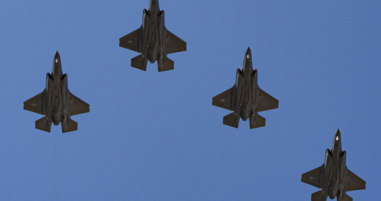 «Μπλόκο» του Ισραήλ στην προηγμένη τεχνολογία των F35 που θέλει να αποκτήσει η Τουρκία