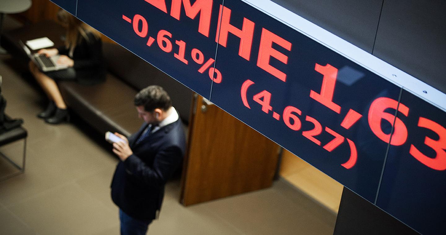 Χρηματιστήριο: Άνοδο 1,76% έφερε η δεύτερη μέρα του νέου έτους – Σε νέα υψηλά 16 ετών η αγορά