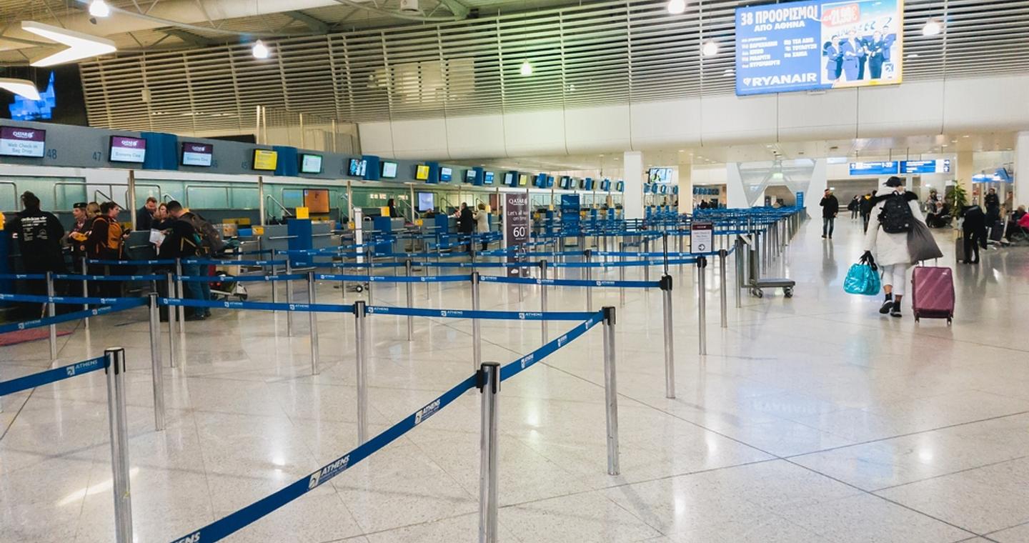 Κατεπείγουσα εισαγγελική έρευνα για το black out στο FIR Αθηνών