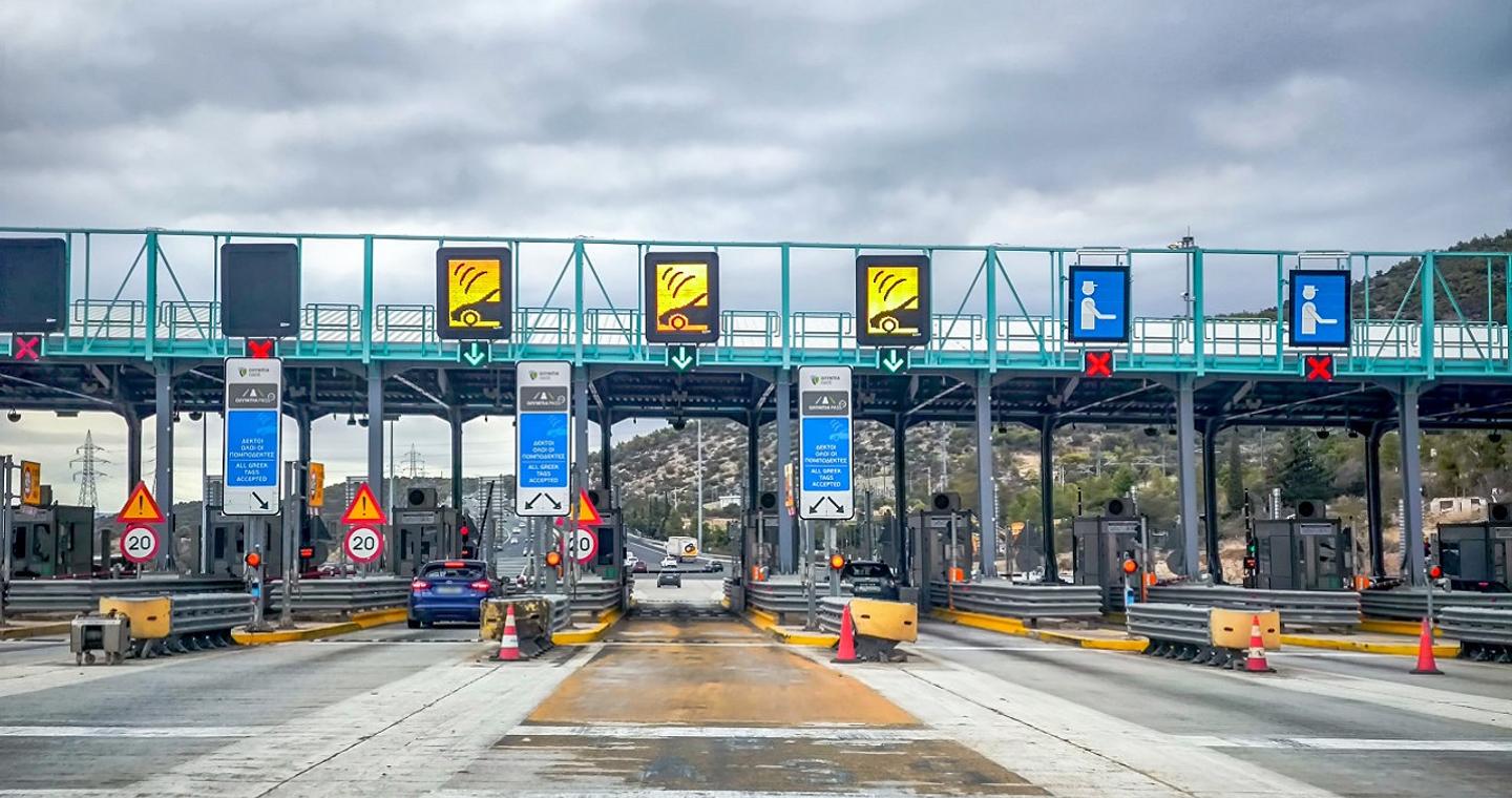 Οι νέες τιμές των διοδίων στους αυτοκινητόδρομους της Δυτικής Ελλάδας - Τι αλλάζει από σήμερα