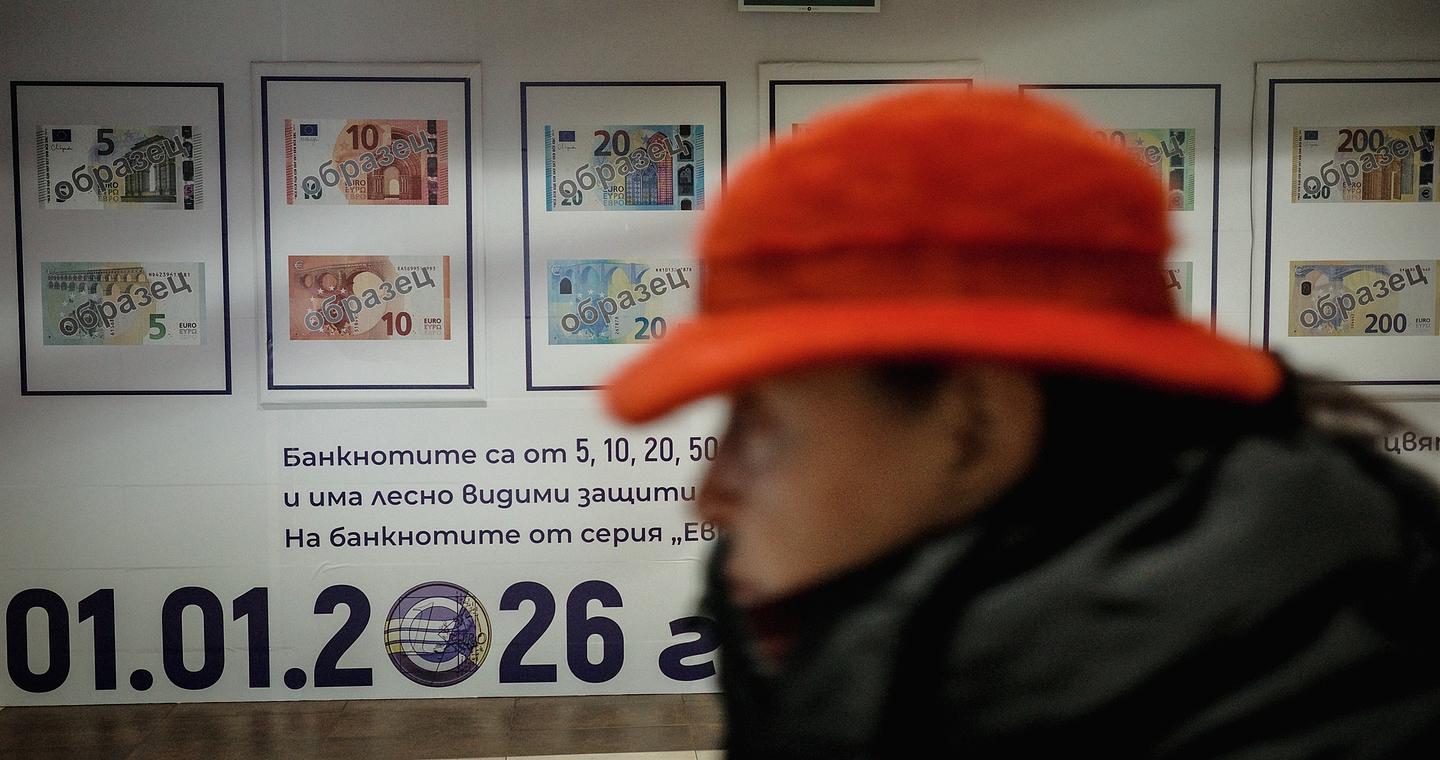 Τα μεγάλα «ραντεβού» της νέας χρονιάς