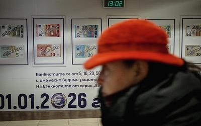 Τι περιμένει τον κόσμο το 2026; Εκλογές, αθλητισμός και πολιτισμός στην ατζέντα!