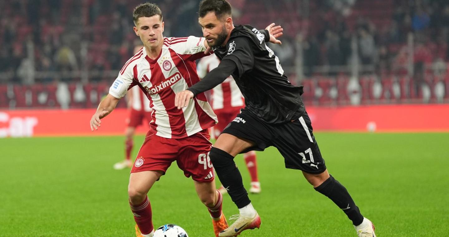 Η αποστολή του Ολυμπιακού για τον τελικό του Betsson Super Cup