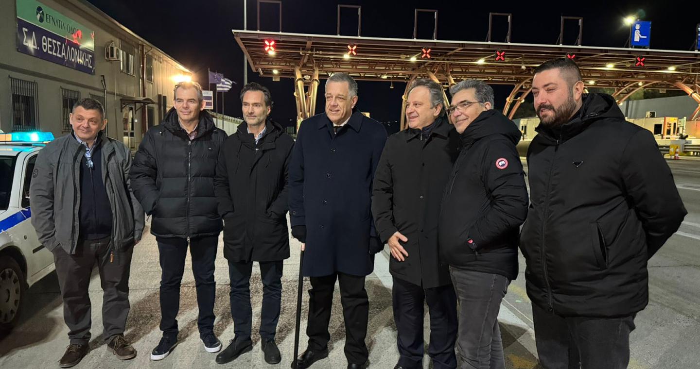 Η Εγνατία Οδός λειτουργεί «υπό νέα διεύθυνση» - Πρωτοχρονιά στα διόδια Ωραιοκάστρου έκανε ο Ν. Ταχιάος 