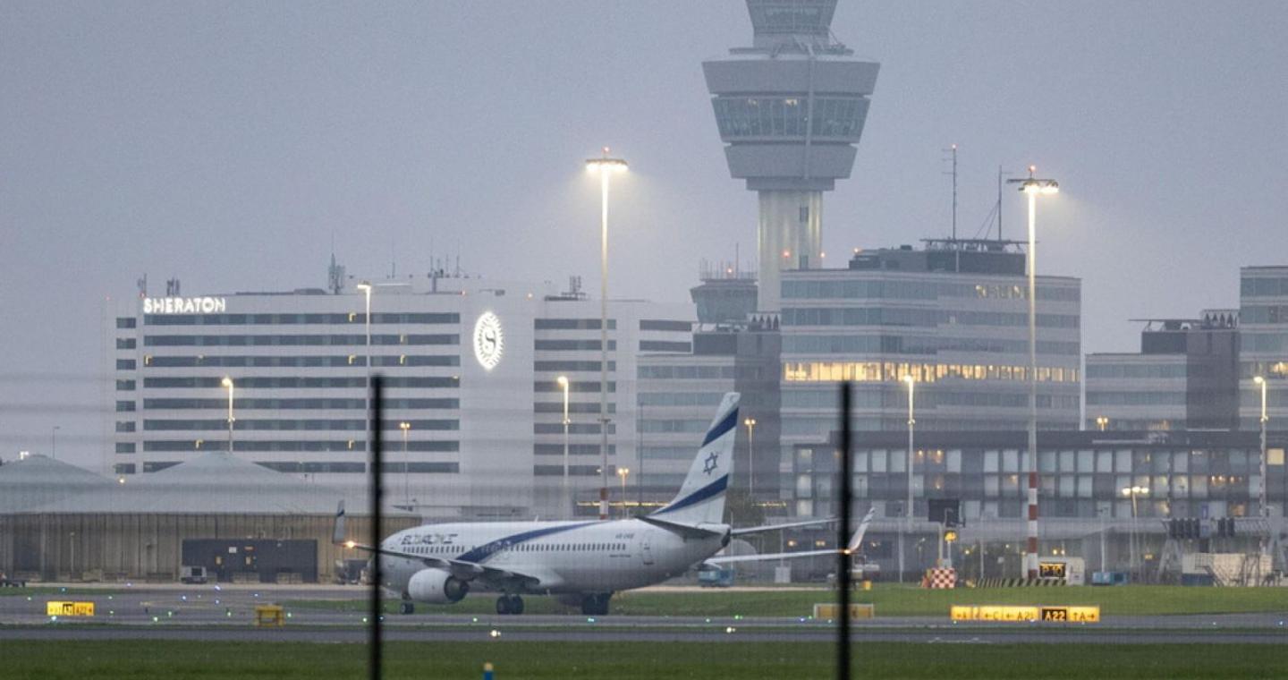 Ολλανδία: Εκατοντάδες ακυρώσεις πτήσεων αναμένονται στο αεροδρόμιο του Άμστερνταμ