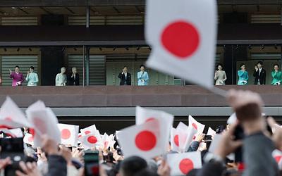 Σοκ στην Ιαπωνία: 20χρονος γδύθηκε μπροστά στον αυτοκράτορα!