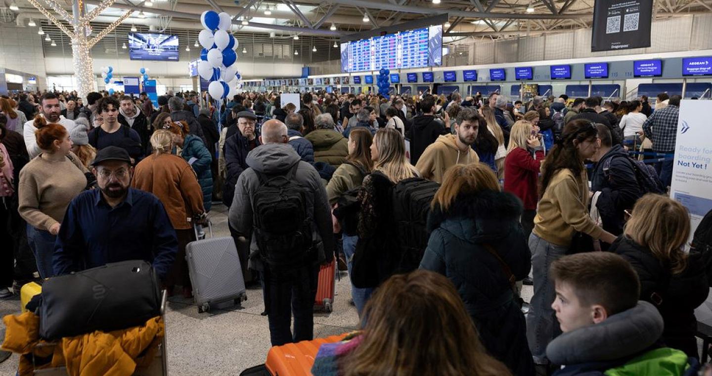 Η ΥΠΑ για το πρόβλημα στις συχνότητες του FIR Αθηνών - Αποτύπωση του συμβάντος και των ενεργειών