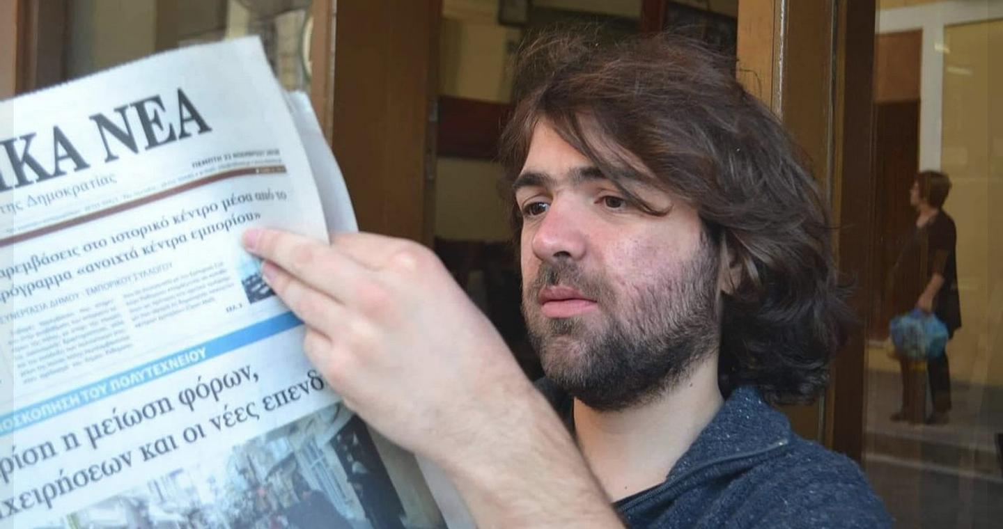 Εφυγε από τη ζωή ο δημοσιογράφος της «Καθημερινής» Οδυσσέας Πάππος