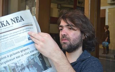 Θλίψη: Έφυγε από τη ζωή 31χρονος δημοσιογράφος της «Καθημερινής»