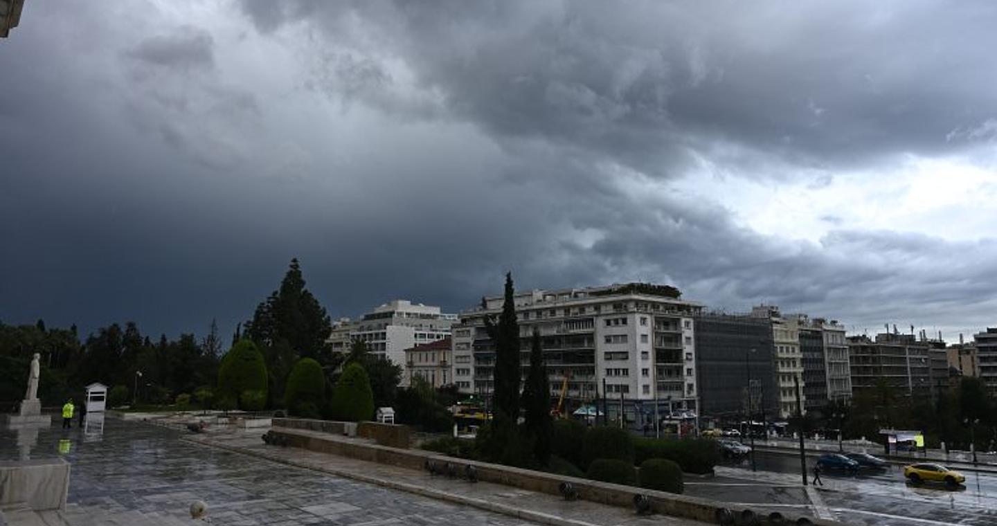 Καιρός: Αλλαγή σκηνικού από την Πέμπτη με ισχυρούς ανέμους και πτώση της θερμοκρασίας
