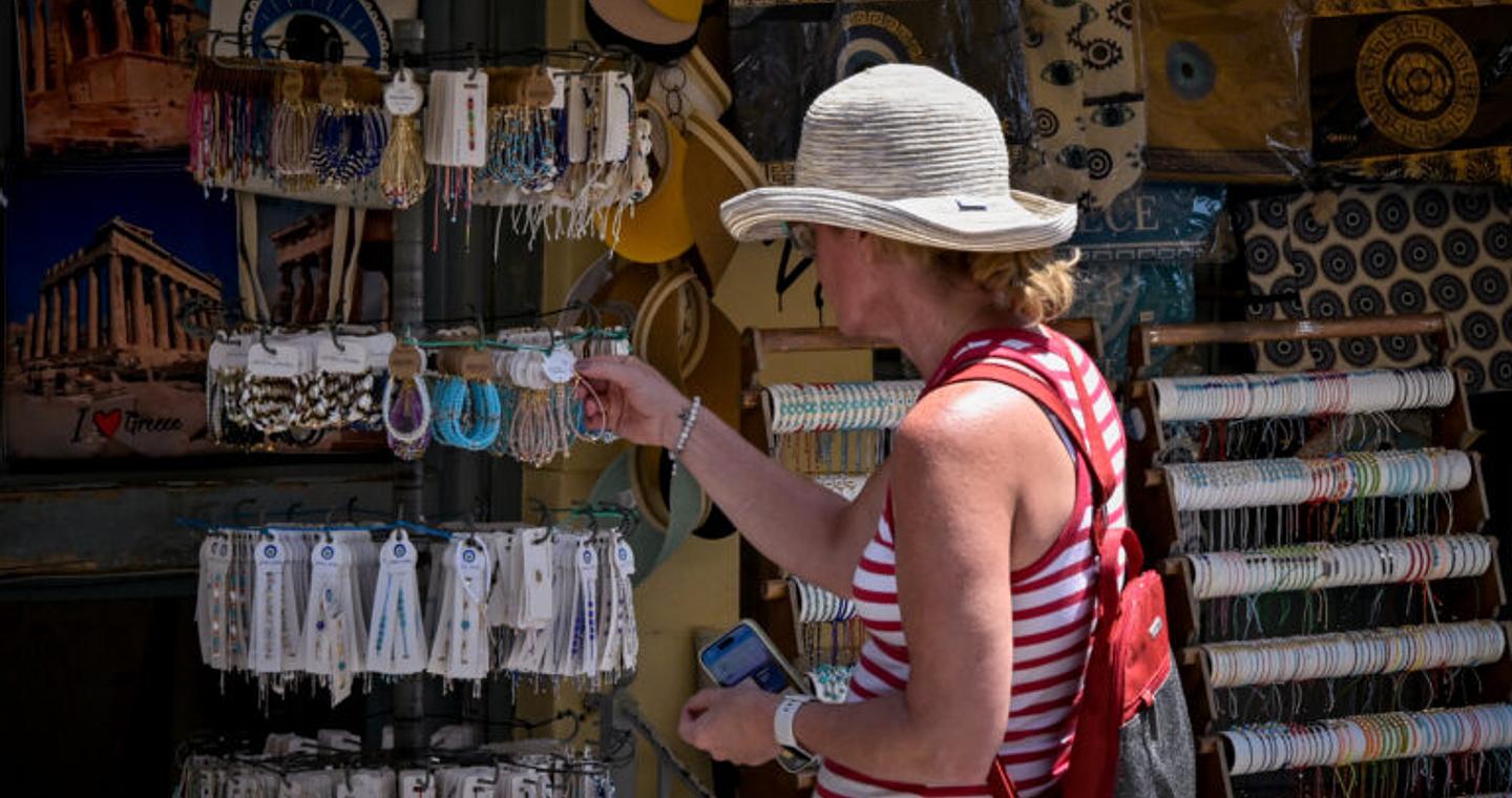 Ενδιαφέρον παρουσιάζουν τα αποτελέσματα της έρευνας για τον τουρισμό στην Κρήτη